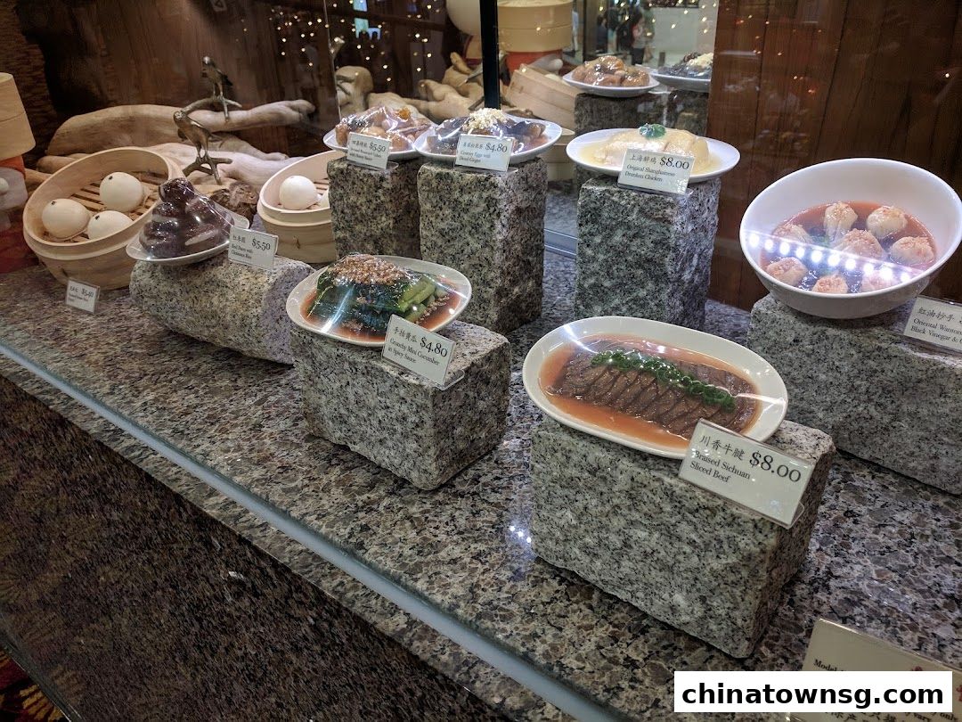 Din Tai Fung  Chinatown Point