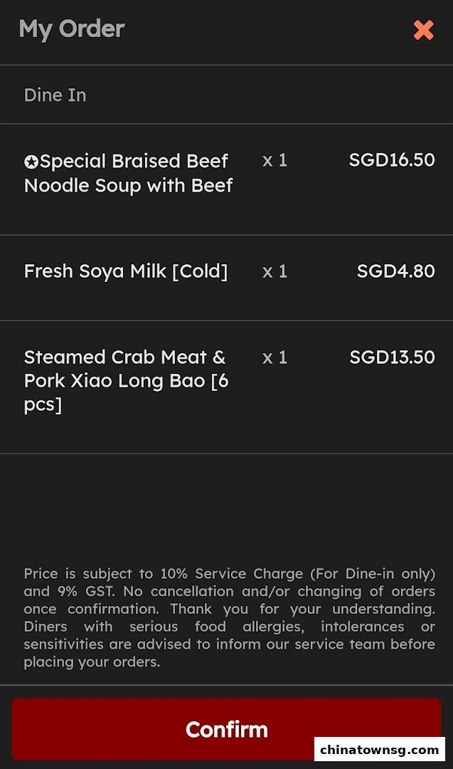 Din Tai Fung  Chinatown Point