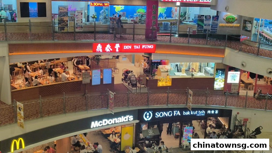 Din Tai Fung  Chinatown Point