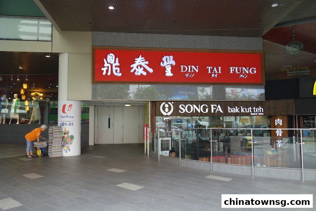 Din Tai Fung  Chinatown Point