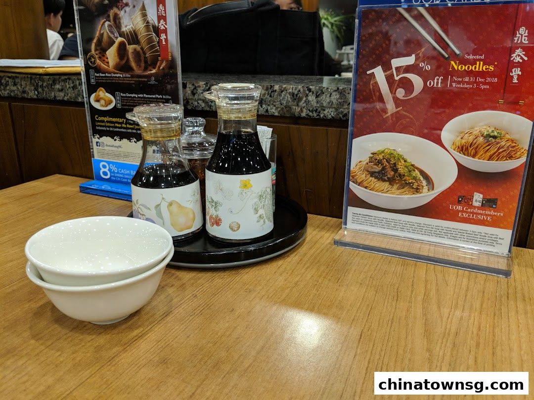 Din Tai Fung  Chinatown Point