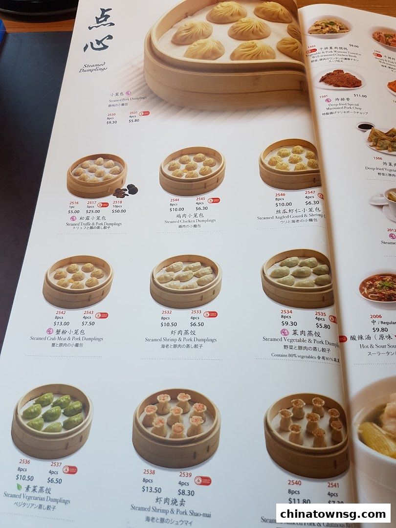 Din Tai Fung  Chinatown Point