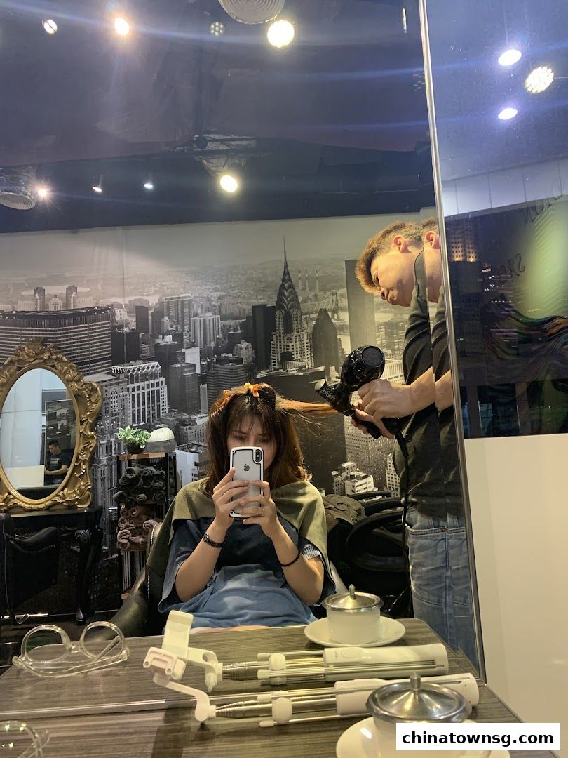 Dion Salon
