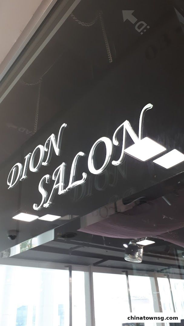 Dion Salon