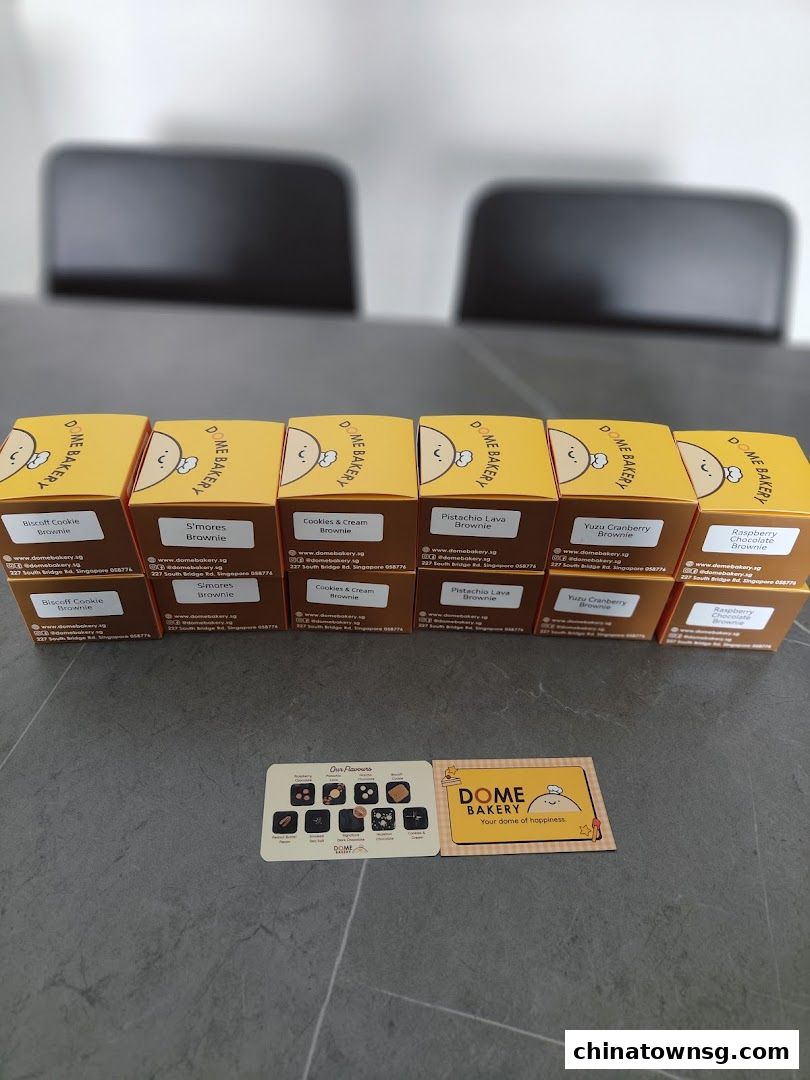 Dome Bakery - Fudgy Brownies  Bakes