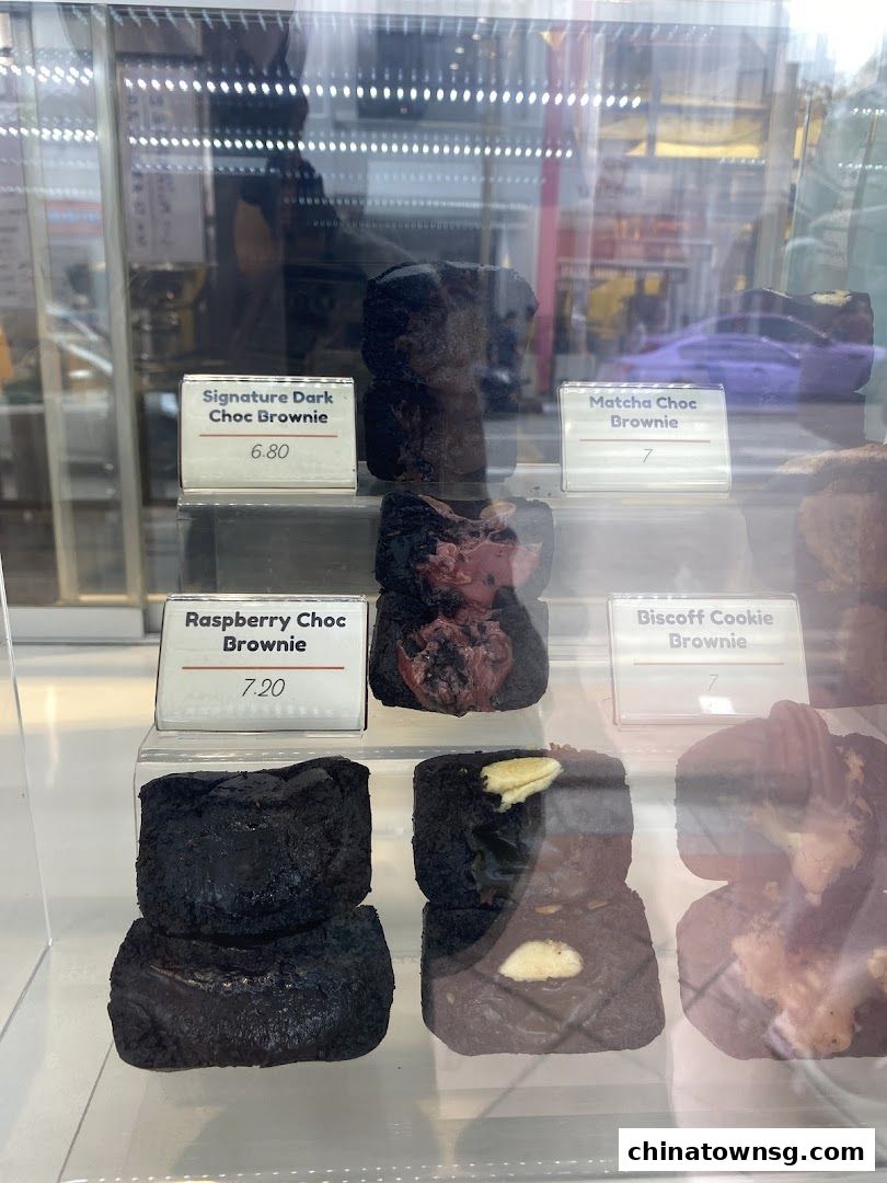 Dome Bakery - Fudgy Brownies  Bakes