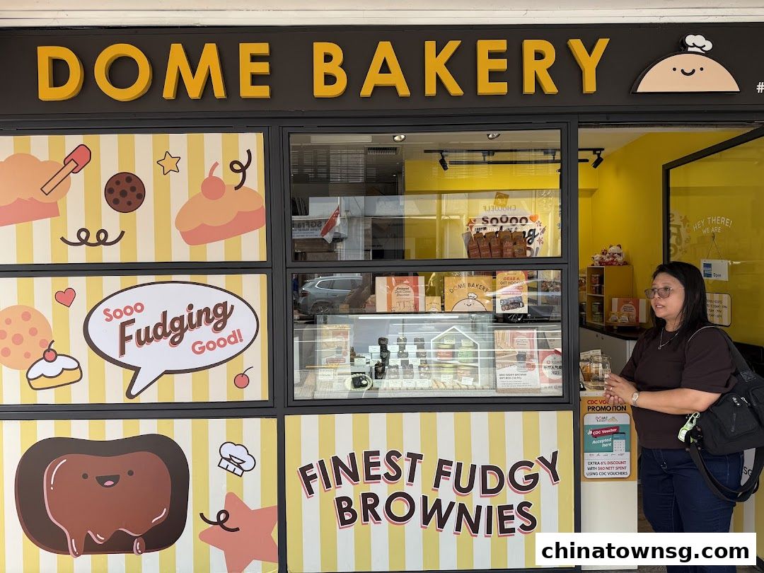 Dome Bakery - Fudgy Brownies  Bakes