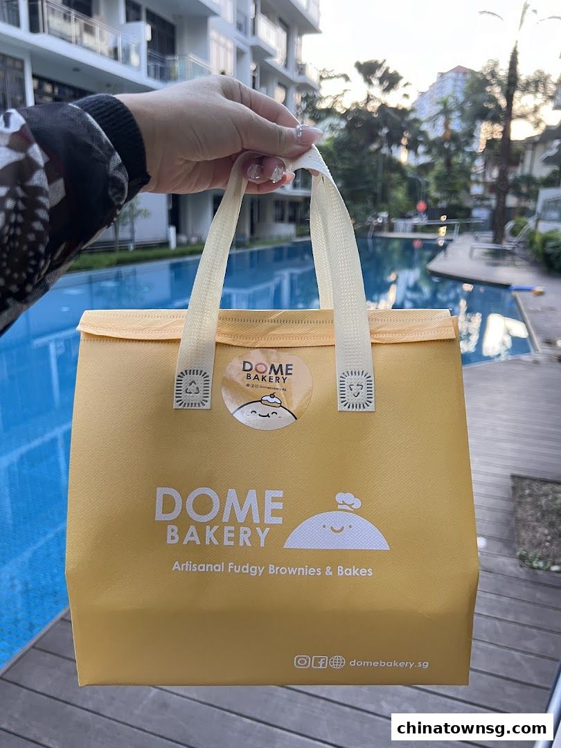 Dome Bakery - Fudgy Brownies  Bakes