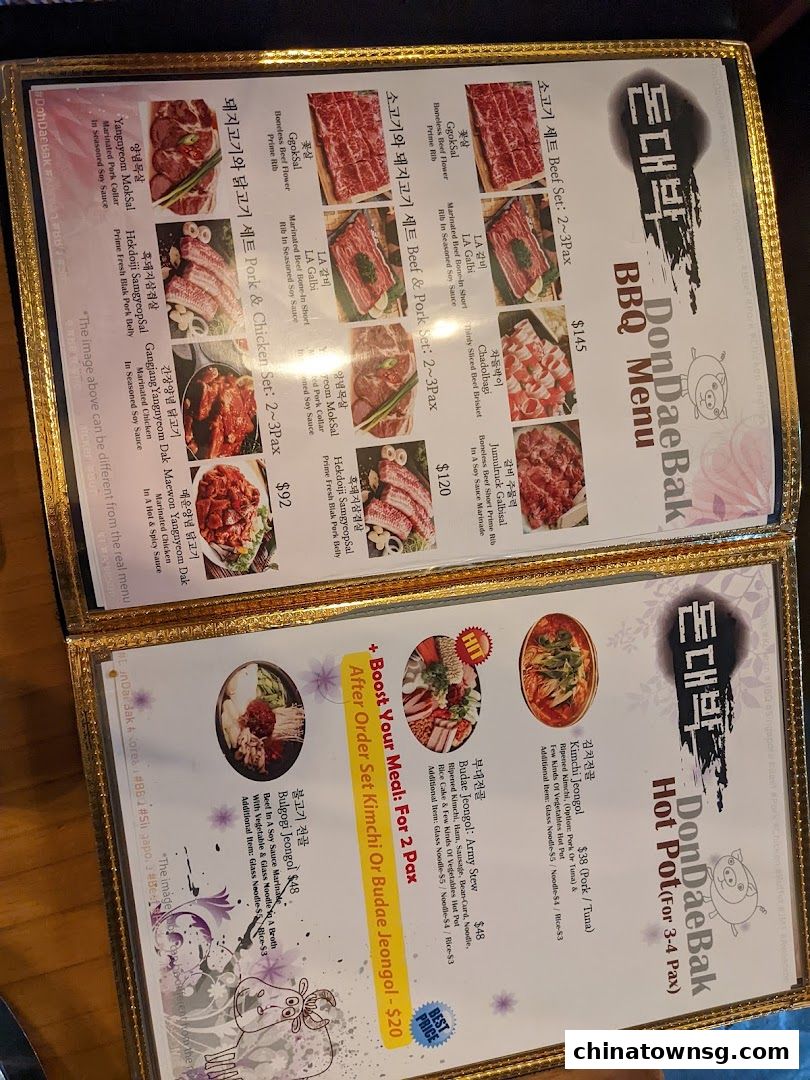 Don Dae Bak Restaurant