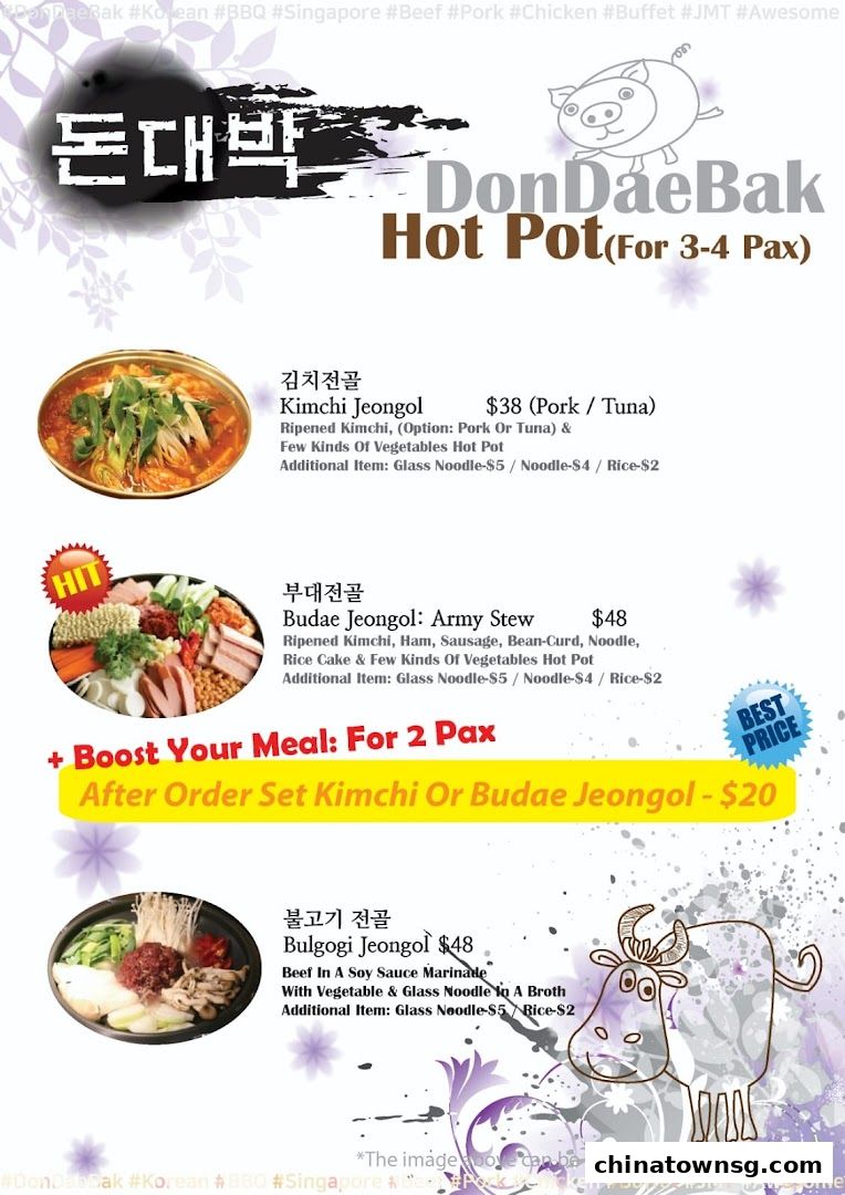 Don Dae Bak Restaurant