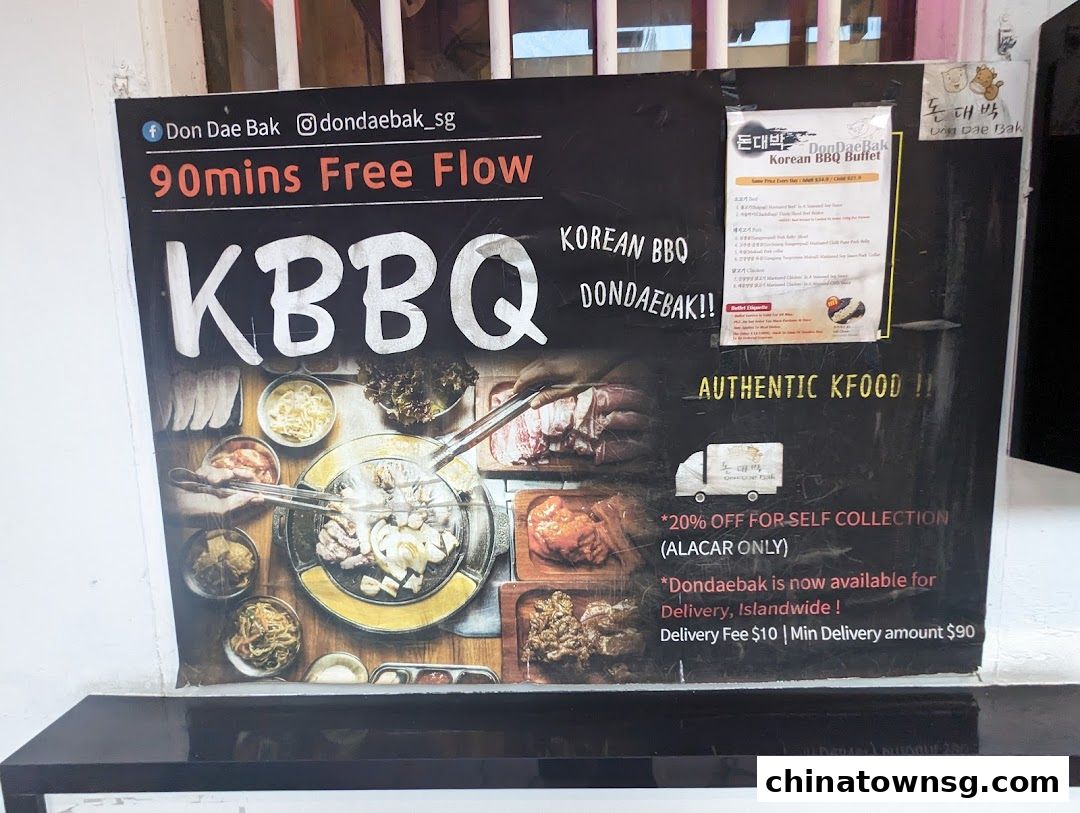 Don Dae Bak Restaurant