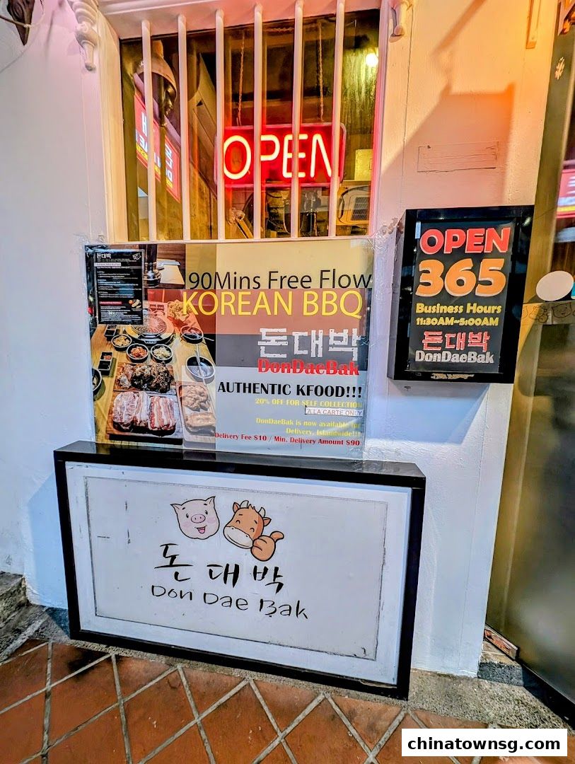 Don Dae Bak Restaurant