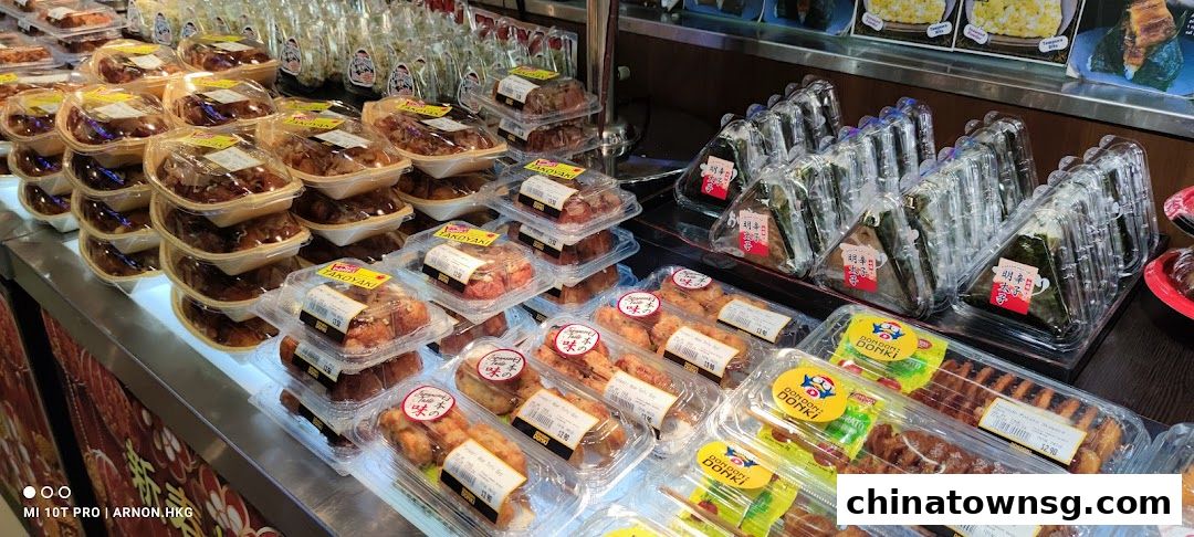 DON DON DONKI - Clarke Quay Central