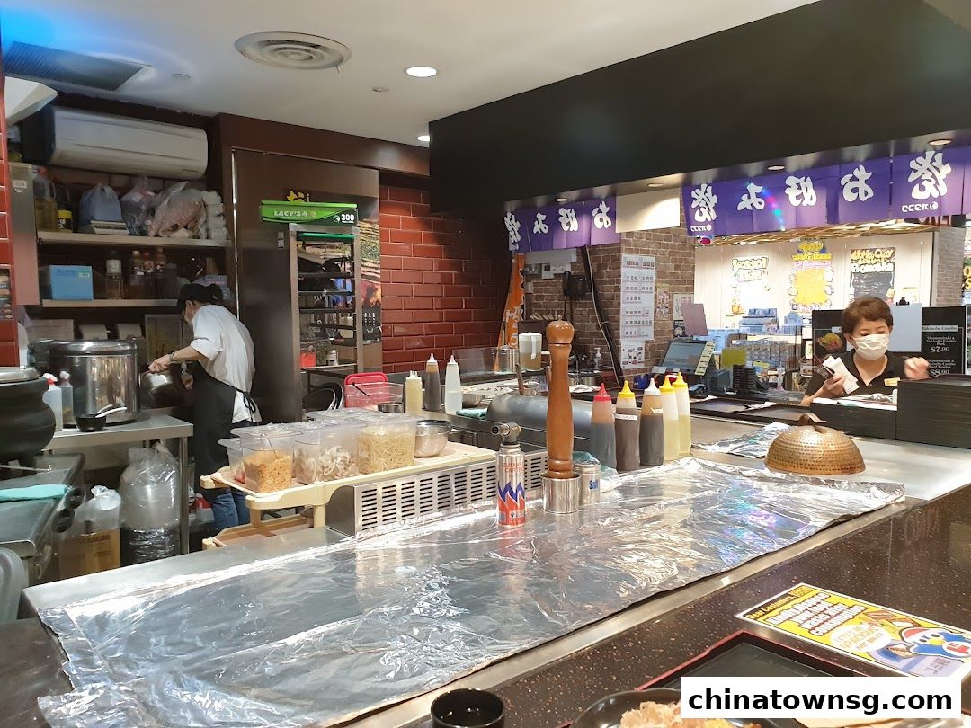 DON DON DONKI - Clarke Quay Central