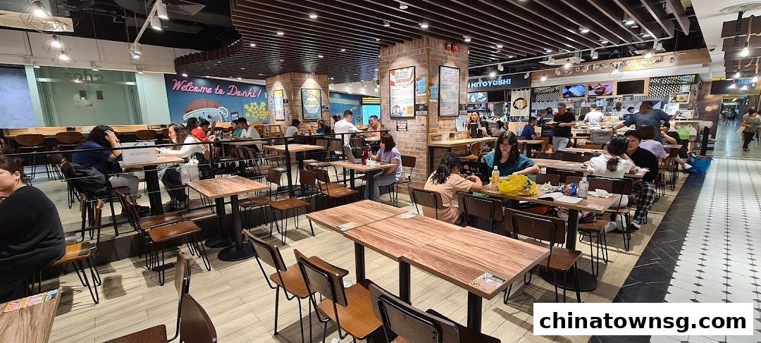 DON DON DONKI - Clarke Quay Central