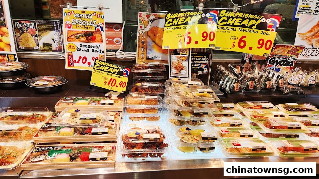 DON DON DONKI - Clarke Quay Central