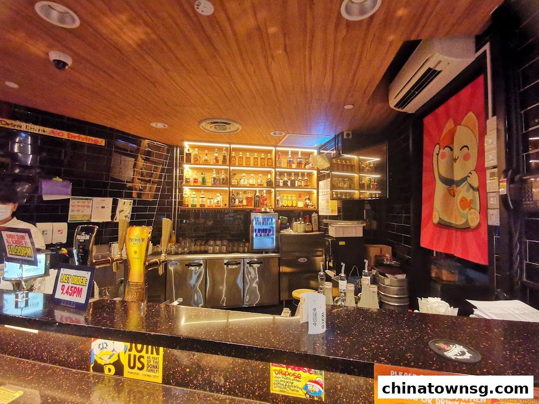 DON DON DONKI - Clarke Quay Central