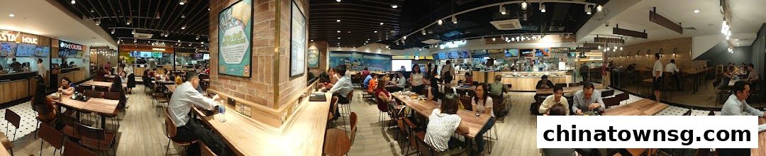 DON DON DONKI - Clarke Quay Central