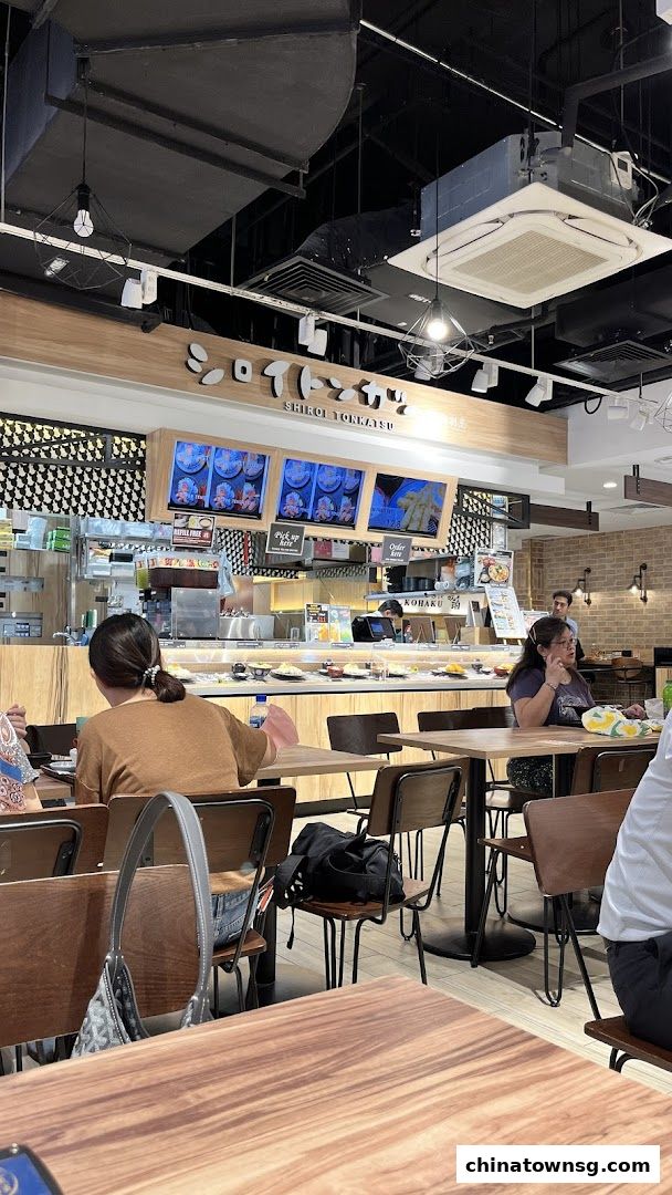 DON DON DONKI - Clarke Quay Central