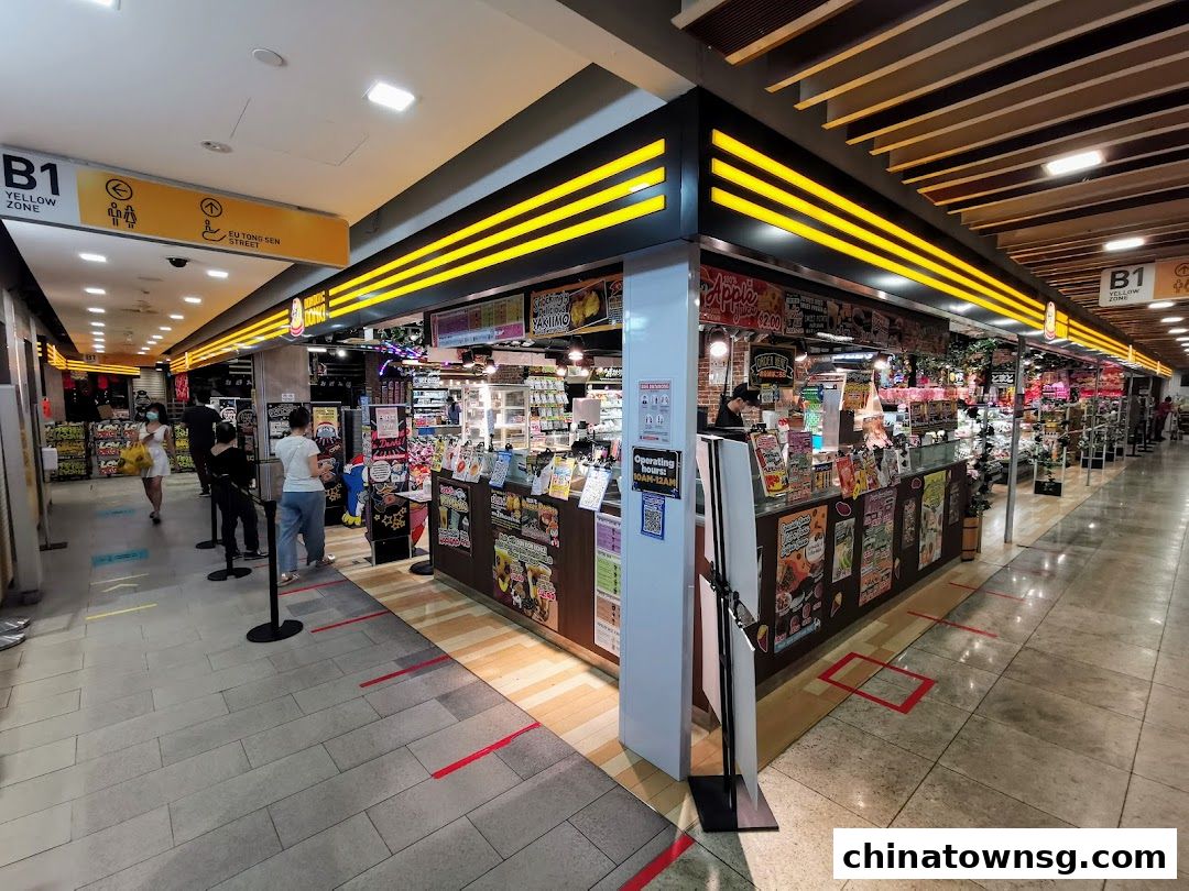 DON DON DONKI - Clarke Quay Central