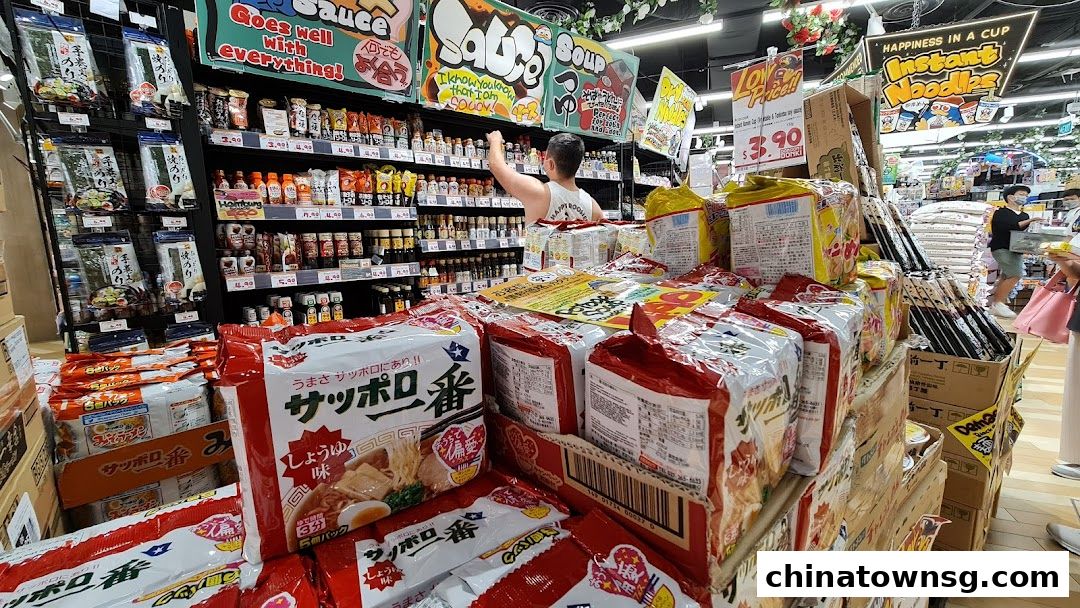 DON DON DONKI - Clarke Quay Central