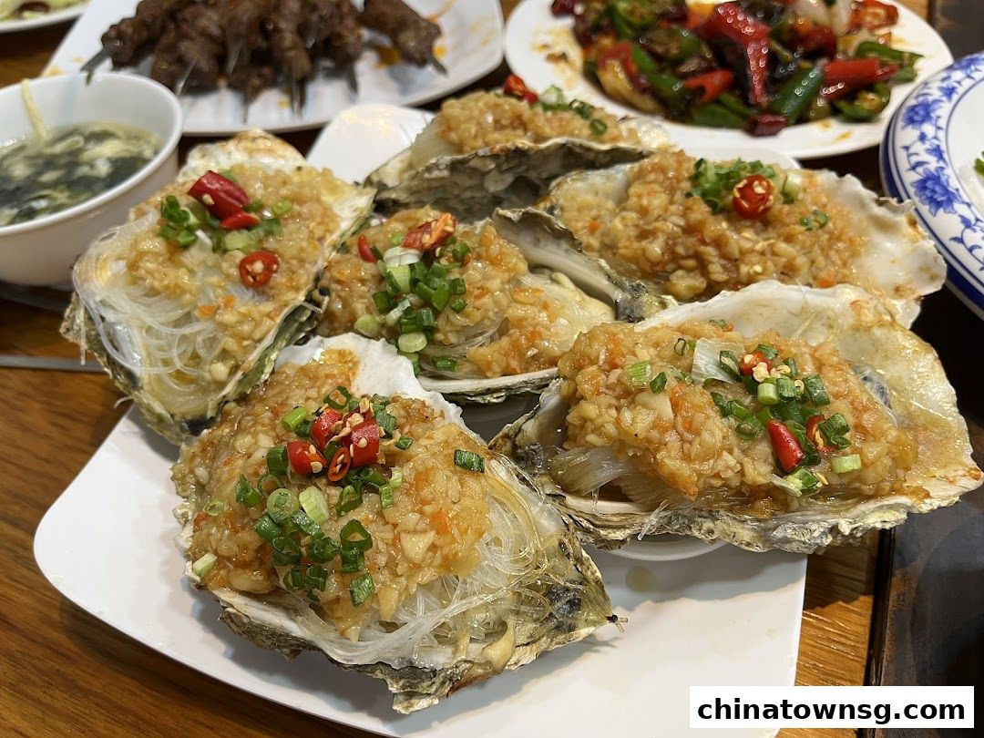 东北大串 China Northeast Cuisine
