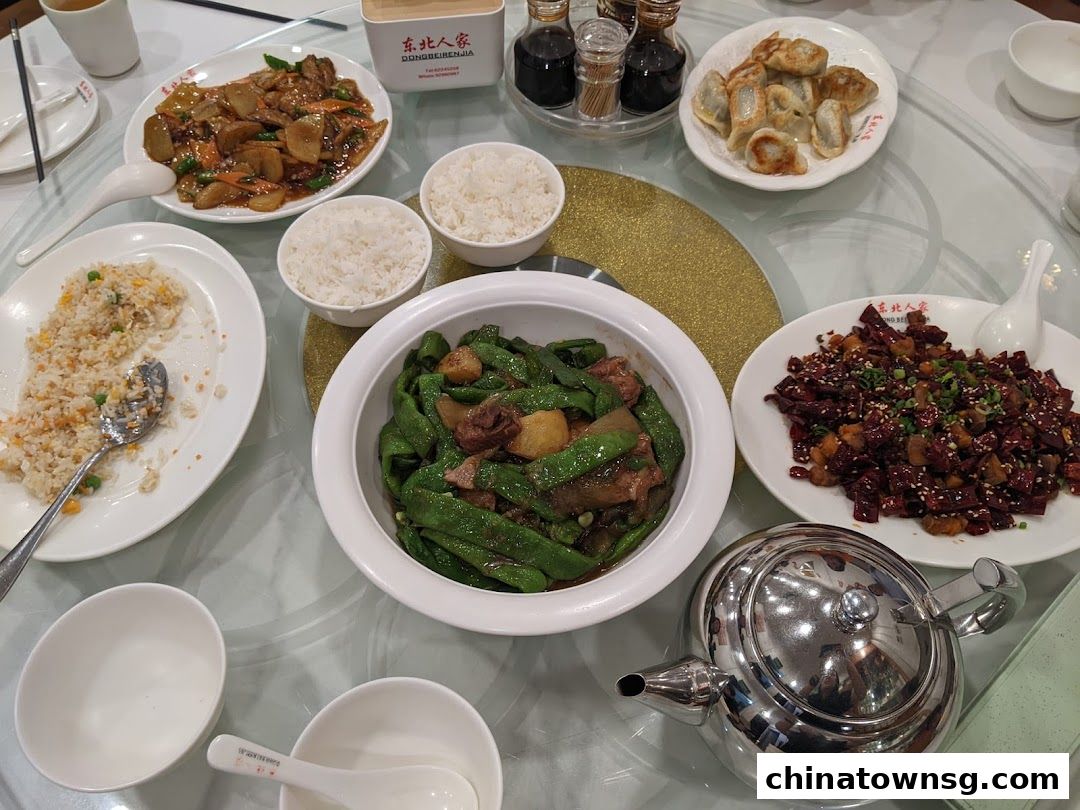 Dong Bei Ren Jia 东北人家