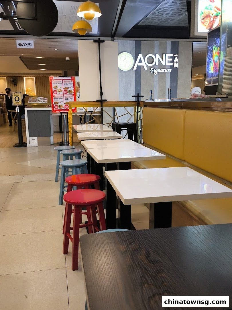 DumPrince Dumpling House  Chinatown Point