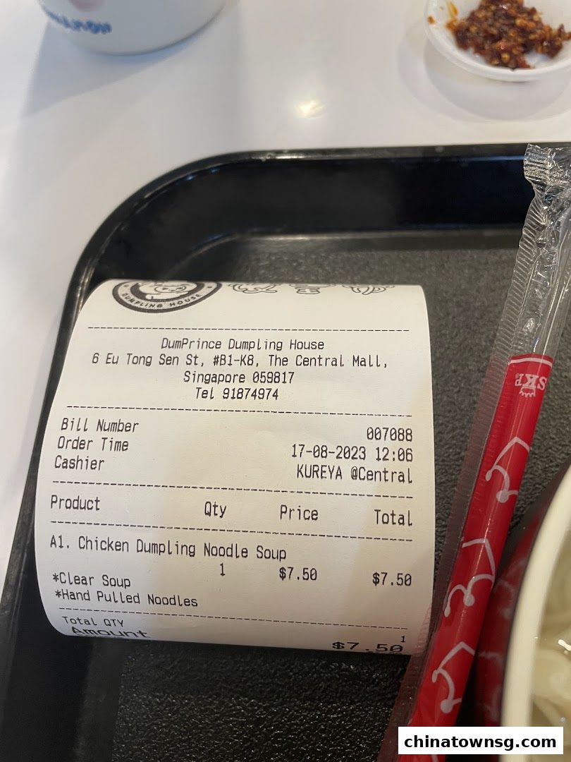 DumPrince Dumpling House  Chinatown Point