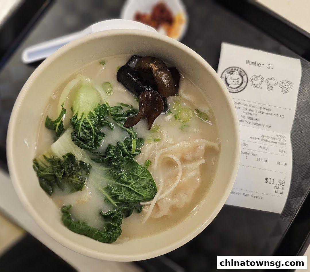 DumPrince Dumpling House  Chinatown Point