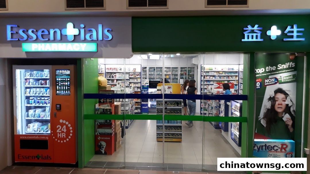 Essentials Pharmacy