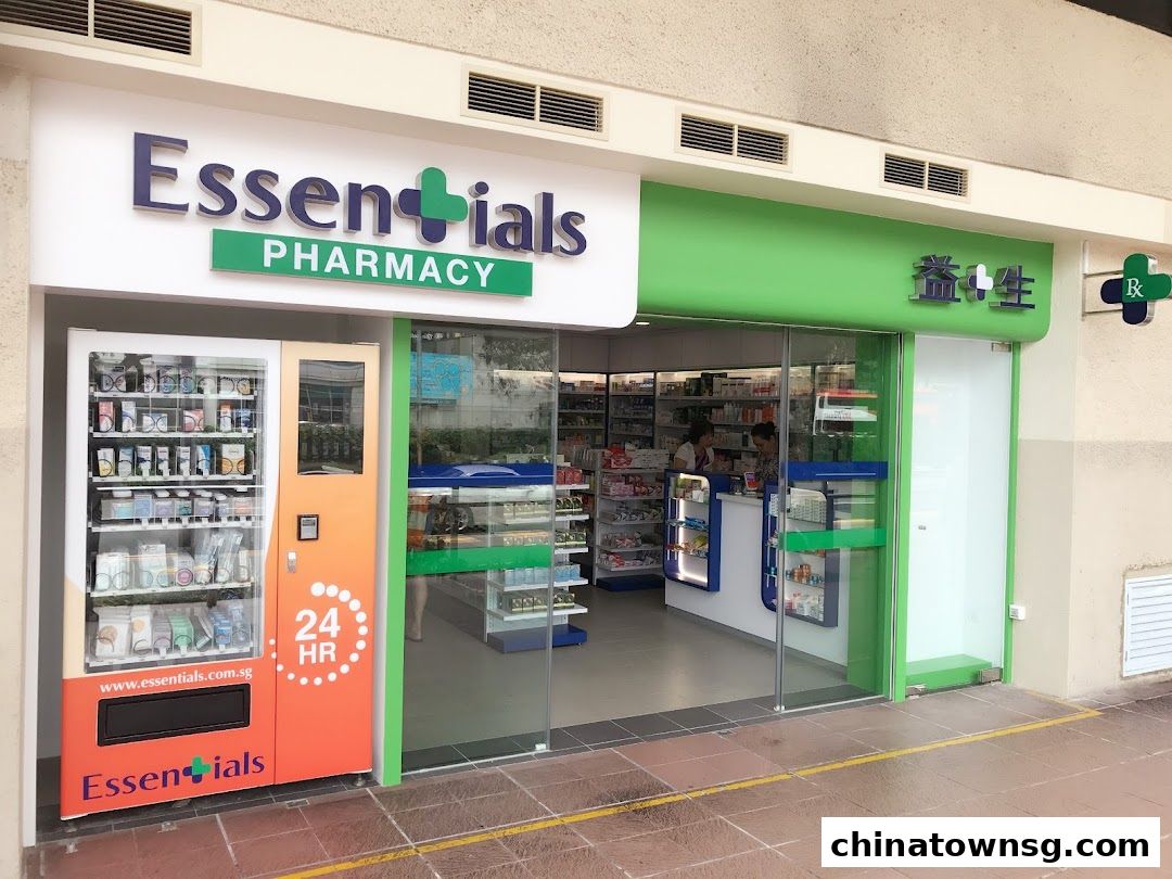 Essentials Pharmacy