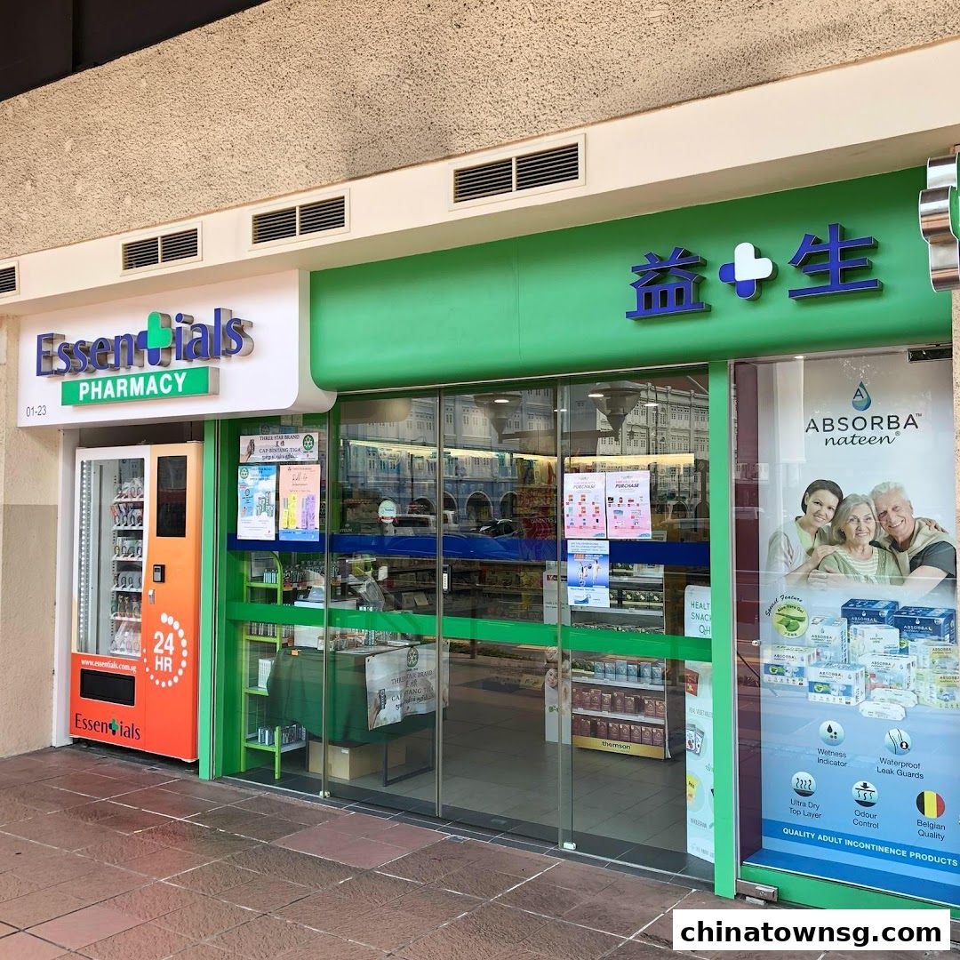 Essentials Pharmacy