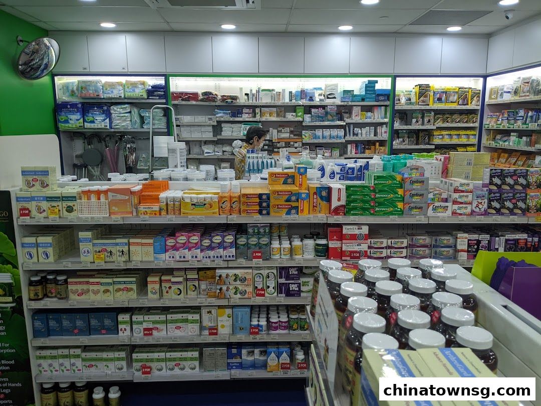 Essentials Pharmacy