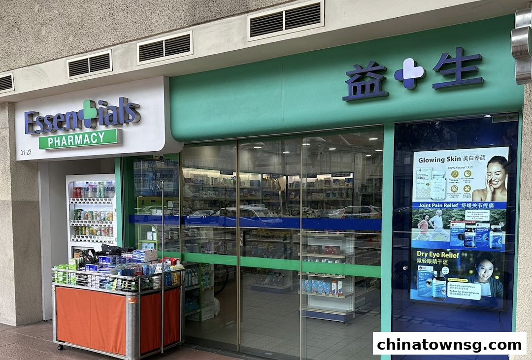 Essentials Pharmacy