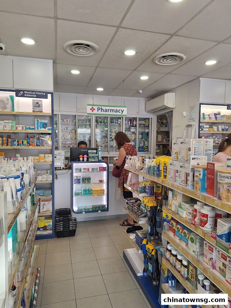 Essentials Pharmacy
