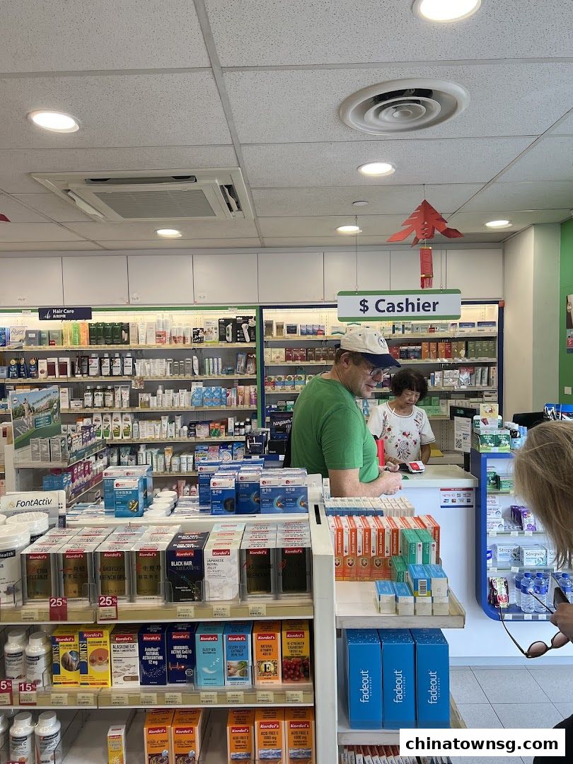 Essentials Pharmacy