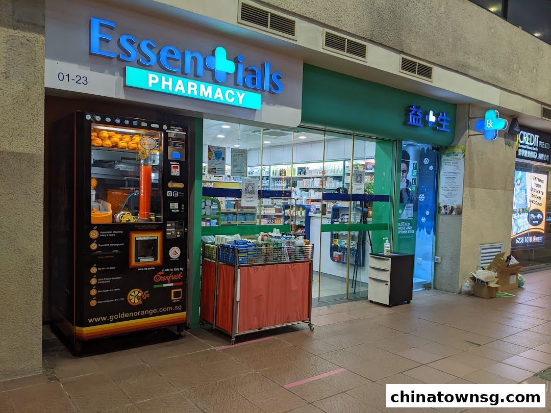 Essentials Pharmacy