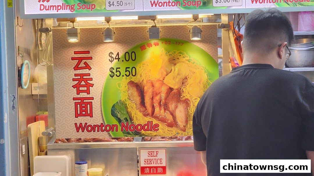 Fei Ye Ye Food Tradition 肥爷爷 传统美食