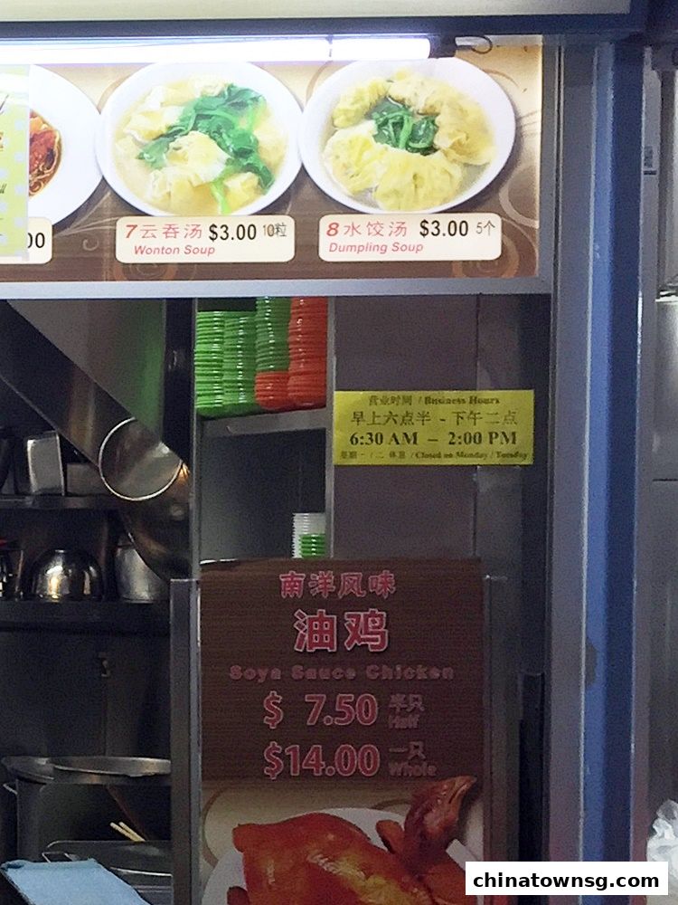 Fei Ye Ye Food Tradition 肥爷爷 传统美食