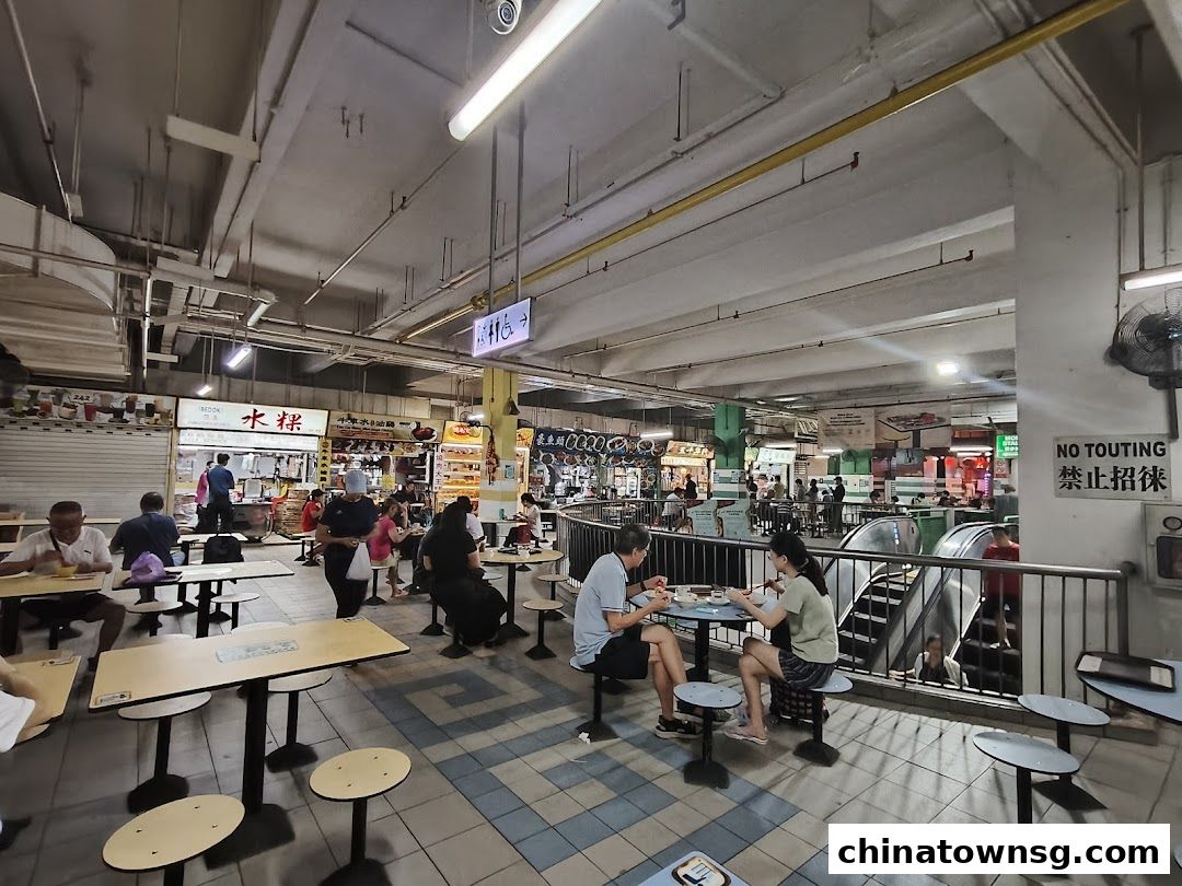 Fei Ye Ye Food Tradition 肥爷爷 传统美食