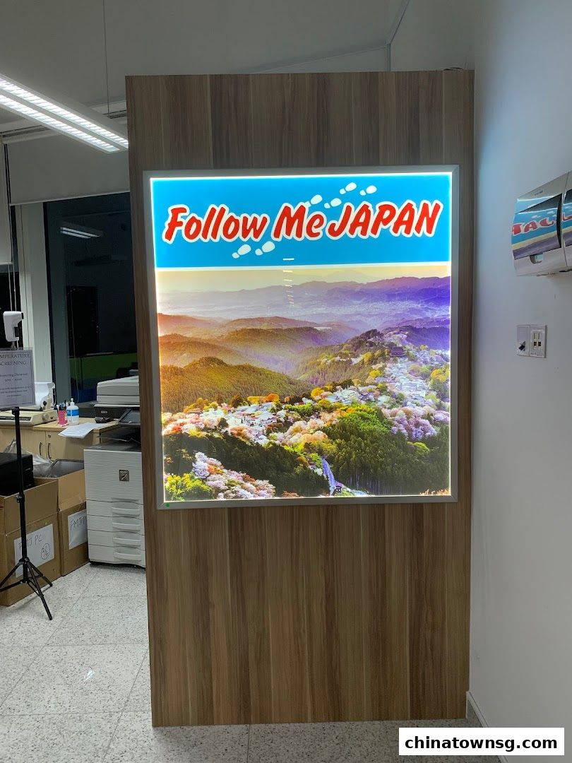 Follow Me Japan Pte Ltd