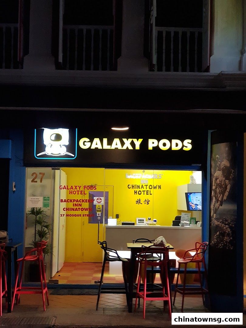Galaxy Pods Capsule Hotel Chinatown