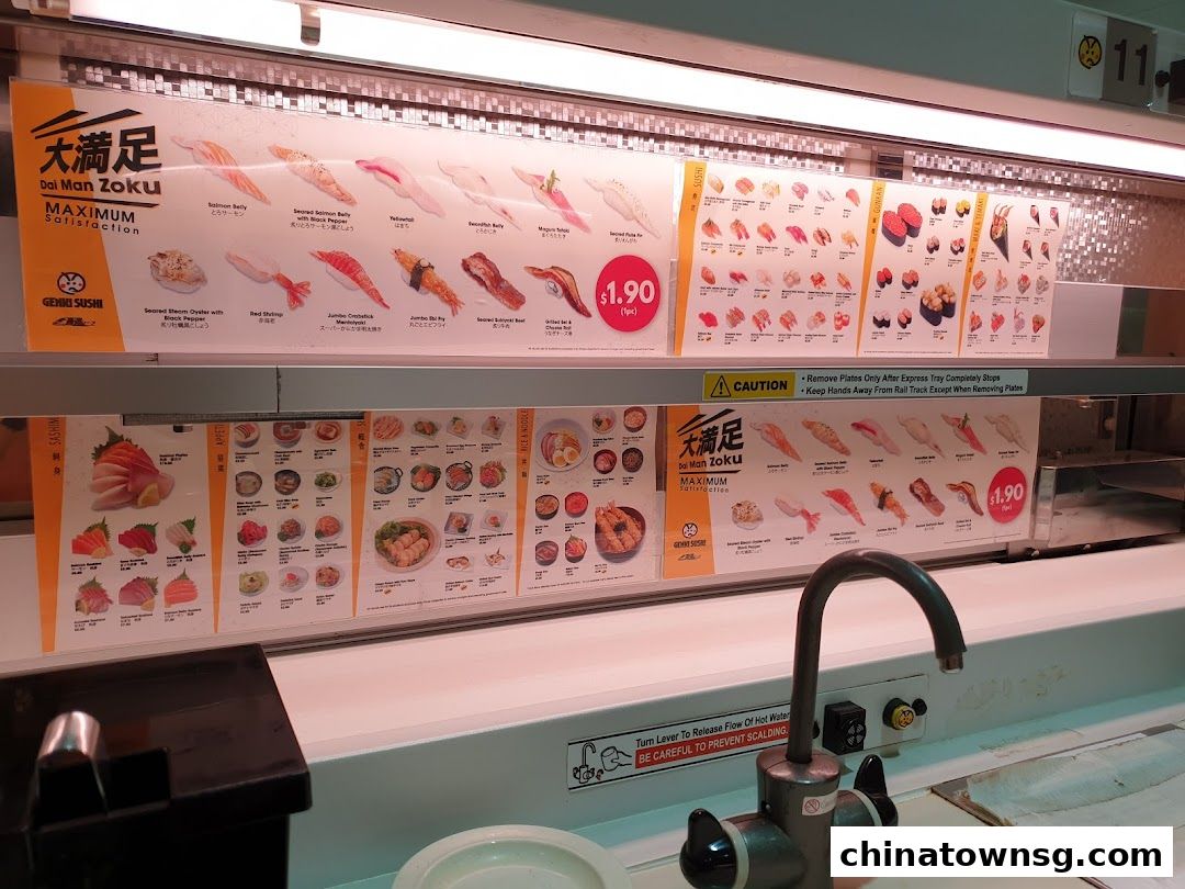 Genki Sushi Chinatown Point