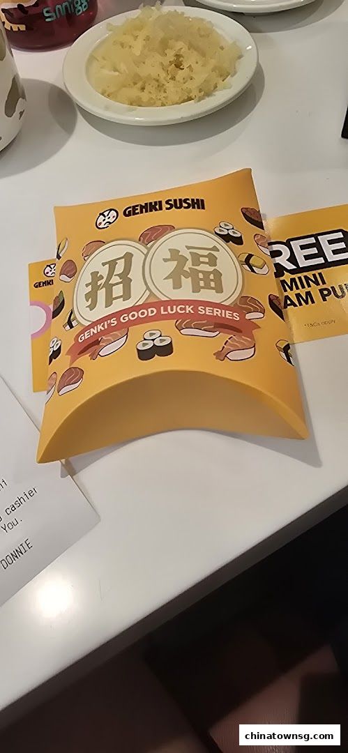 Genki Sushi Chinatown Point