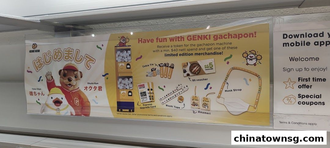 Genki Sushi Chinatown Point