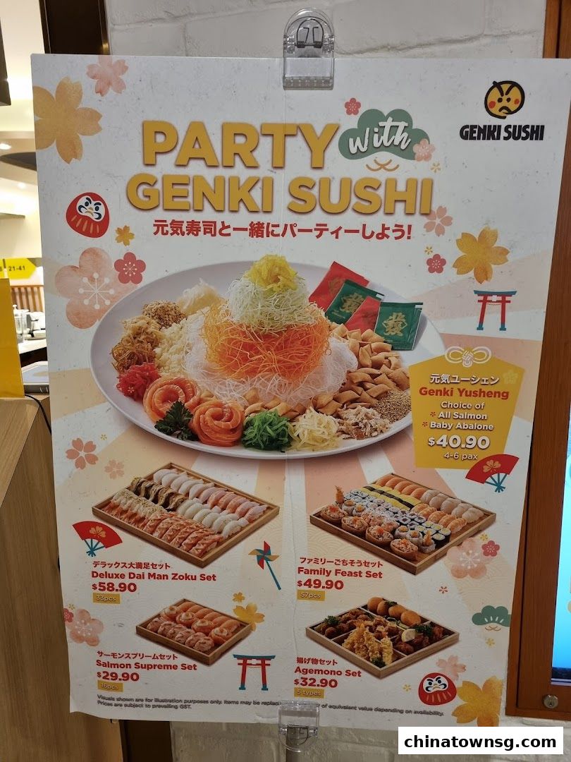 Genki Sushi Chinatown Point