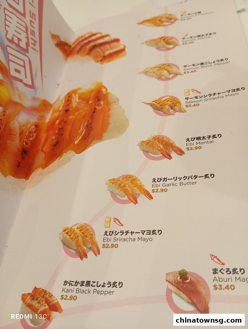 Genki Sushi Chinatown Point