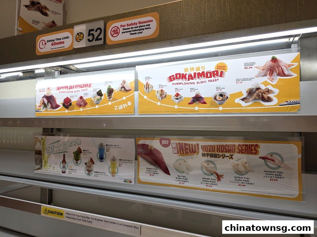 Genki Sushi Chinatown Point