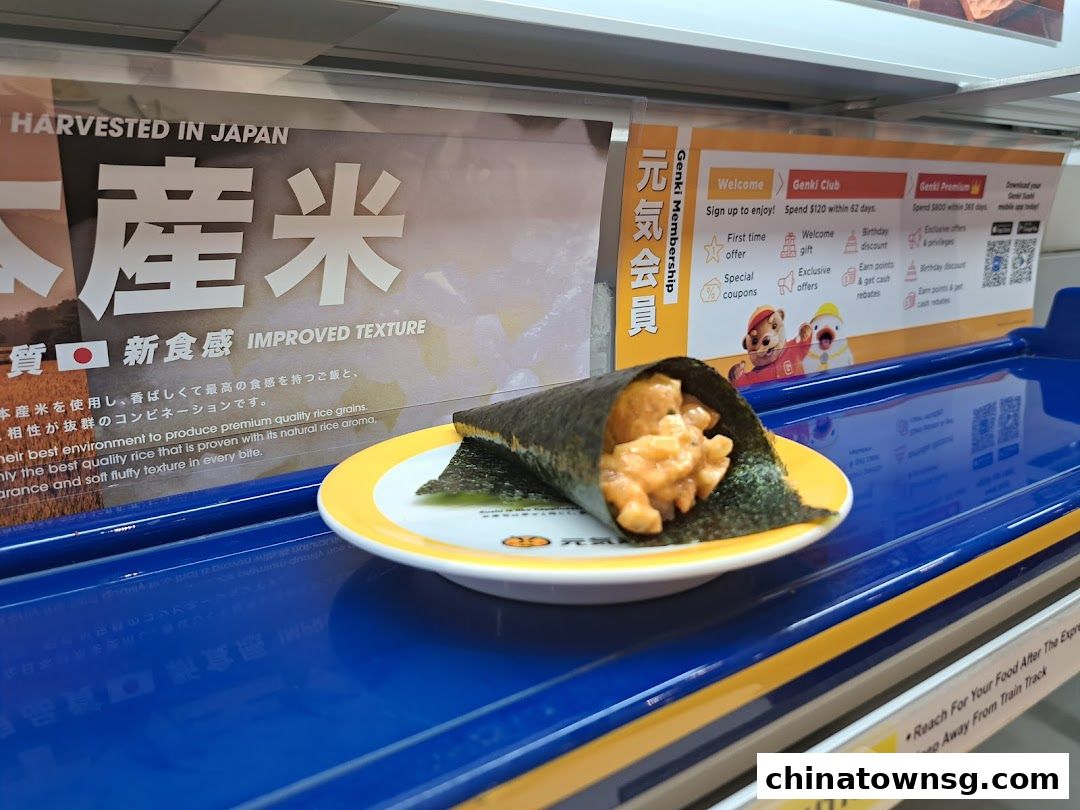 Genki Sushi Chinatown Point